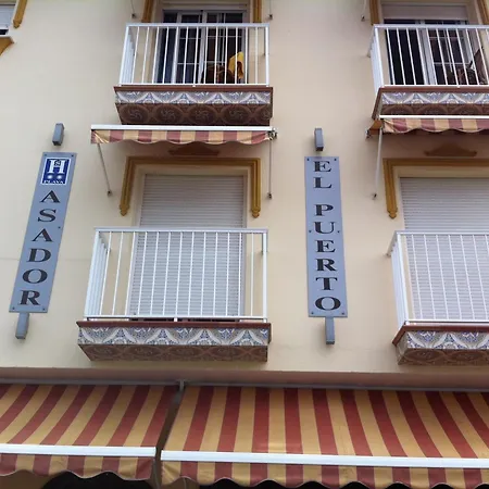 Gasthof El Puerto