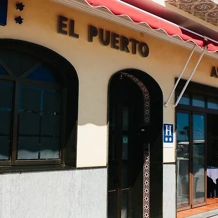 El Puerto 2*
